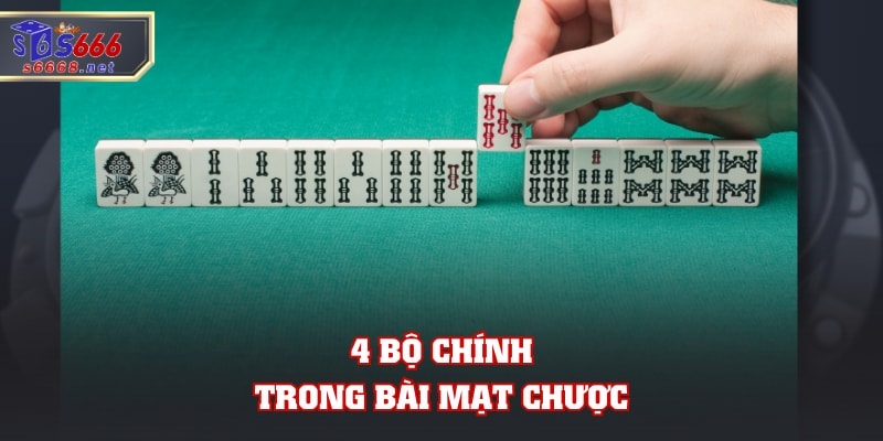 Học Nhanh Quy Tắc Mạt Chược, Chạm Tay Chiến Thắng Dễ Dàng